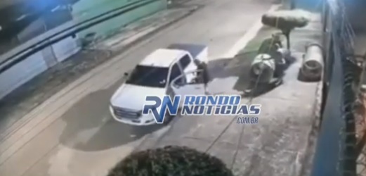 Polícia libera imagens do momento que PM é morto na frente de sua casa
