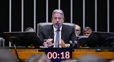 Lira vai instalar CPI para investigar esquema de pirâmide financeiras com criptomoedas
