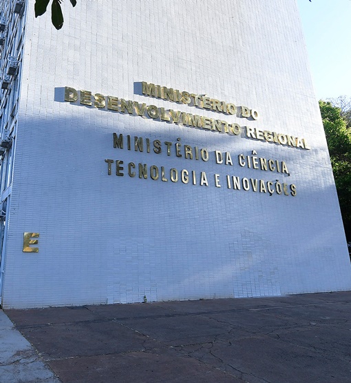 Concurso aberto disponibiliza 814 vagas para profissionais da tecnologia da informação
