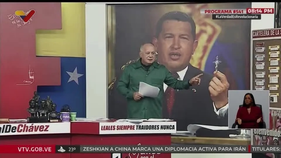 Ministro da Venezuela chama ataque dos EUA a barco com drogas de "massacre ilegal"
