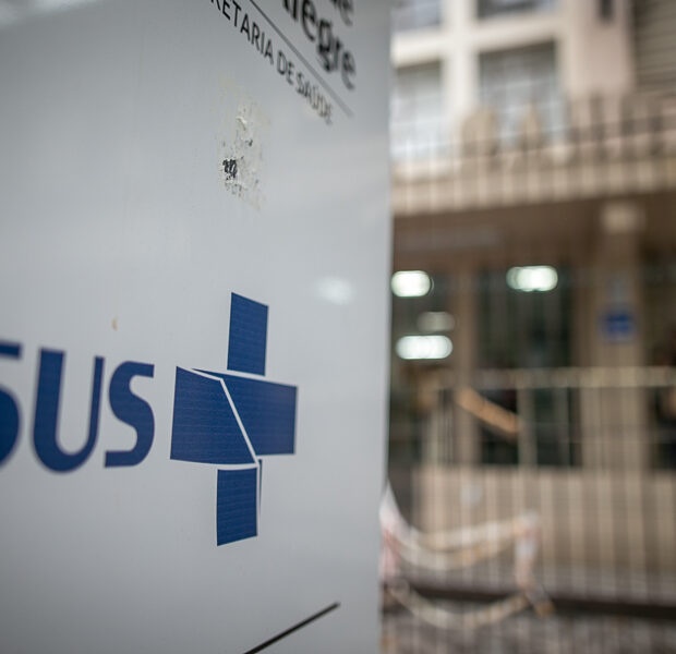 Primeira unidade inteligente do SUS será no hospital da USP