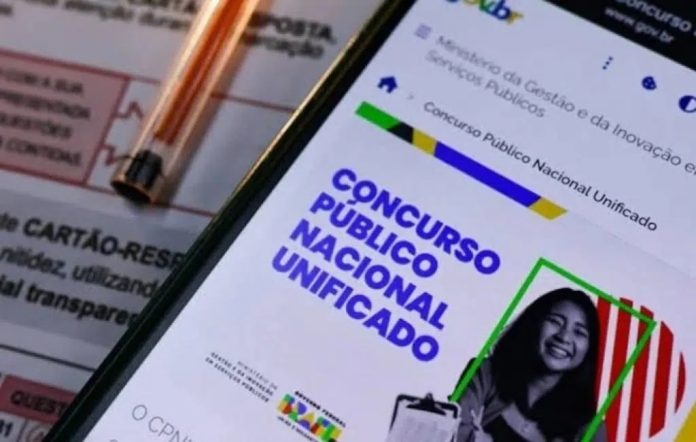CNU2: resultado preliminar das vagas reservadas já pode ser consultado