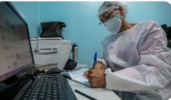 Confira o resultado do processo seletivo para Residência Médica em Psiquiatria
