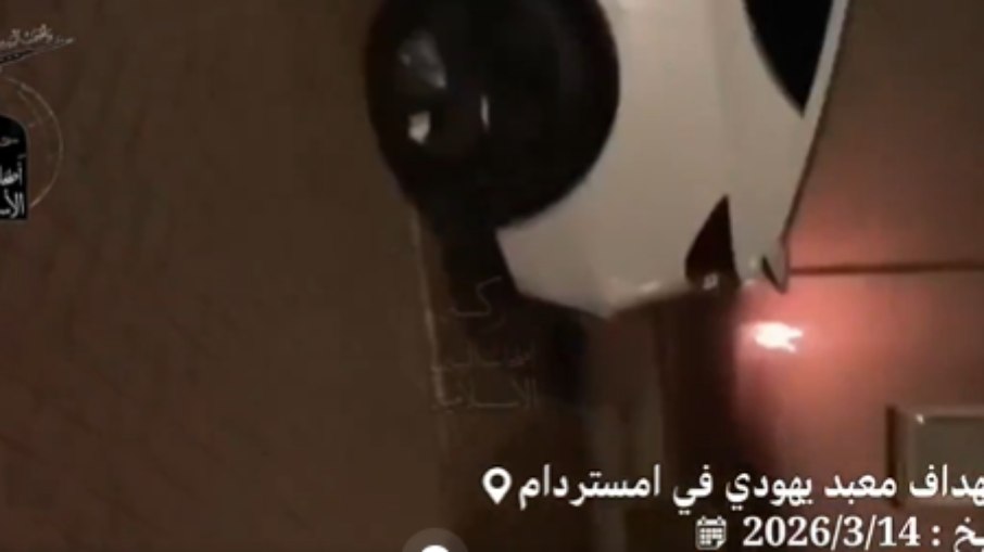 Explosão atinge escola judaica em Amsterdã na Holanda na madrugada deste sábado, 14