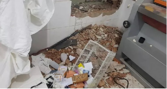 Armas e coletes balísticos são furtados de agência bancária do SICOOB