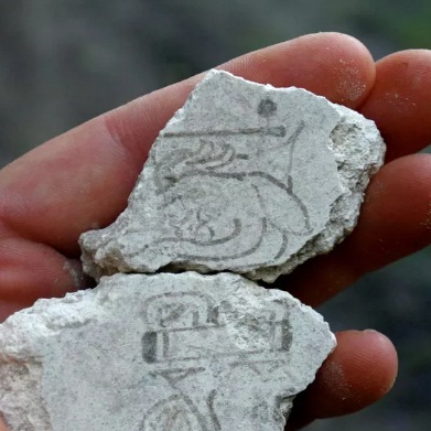 Registro mais antigo do Calendário Maia é descoberto dentro de pirâmide na Guatemala
